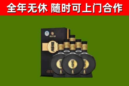 沈丘县回收习酒