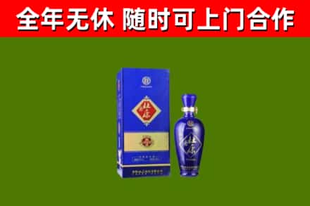 沈丘县烟酒回收杜康.jpg