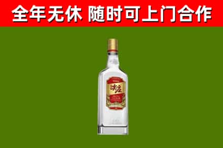 沈丘县回收尖庄酒