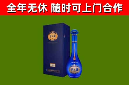沈丘县回收梦之蓝M6