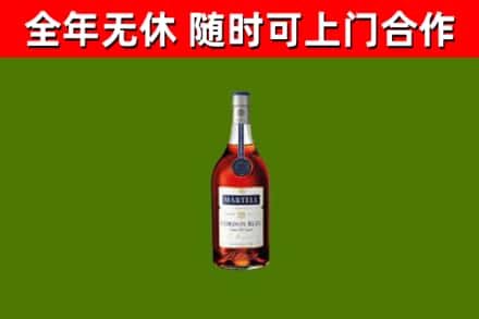 沈丘县回收蓝带洋酒